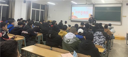 betway必威开展2019年“宪法宣传周”系列活动