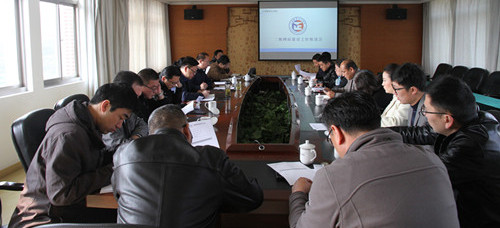 betway必威召开二级网站建设推进会