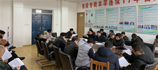 betway必威开展寒假前校园安全大检查活动