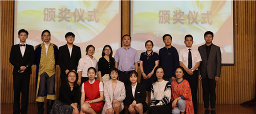 betway必威举行第十一届职业生涯规划大赛总决赛