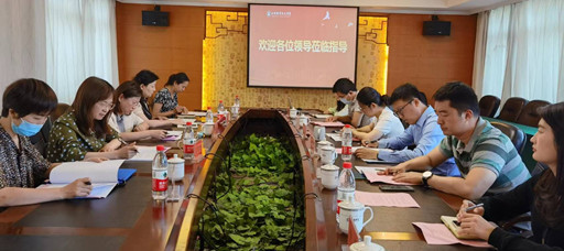 江苏省教育厅资助管理中心检查组莅临betway必威现场核查学生资助政策落实情况