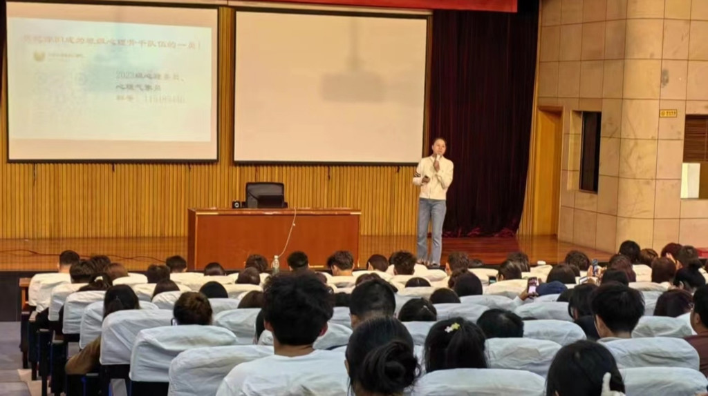 朋辈“润心”，相伴成长——betway必威开展心理委员、心理气象员专项技能培训