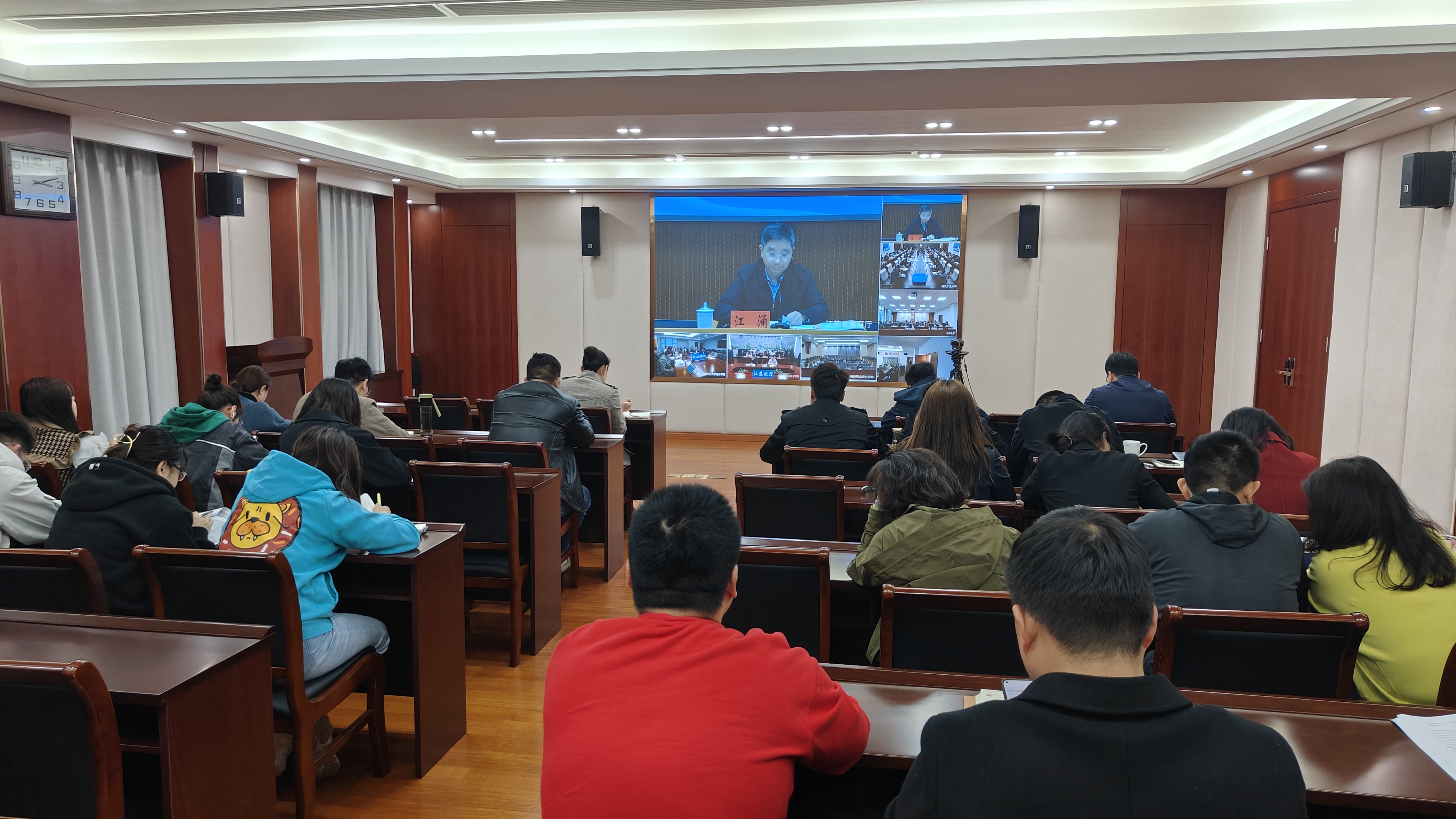 betway必威组织参加2023届全省普通高校毕业生就业创业工作推进视频会