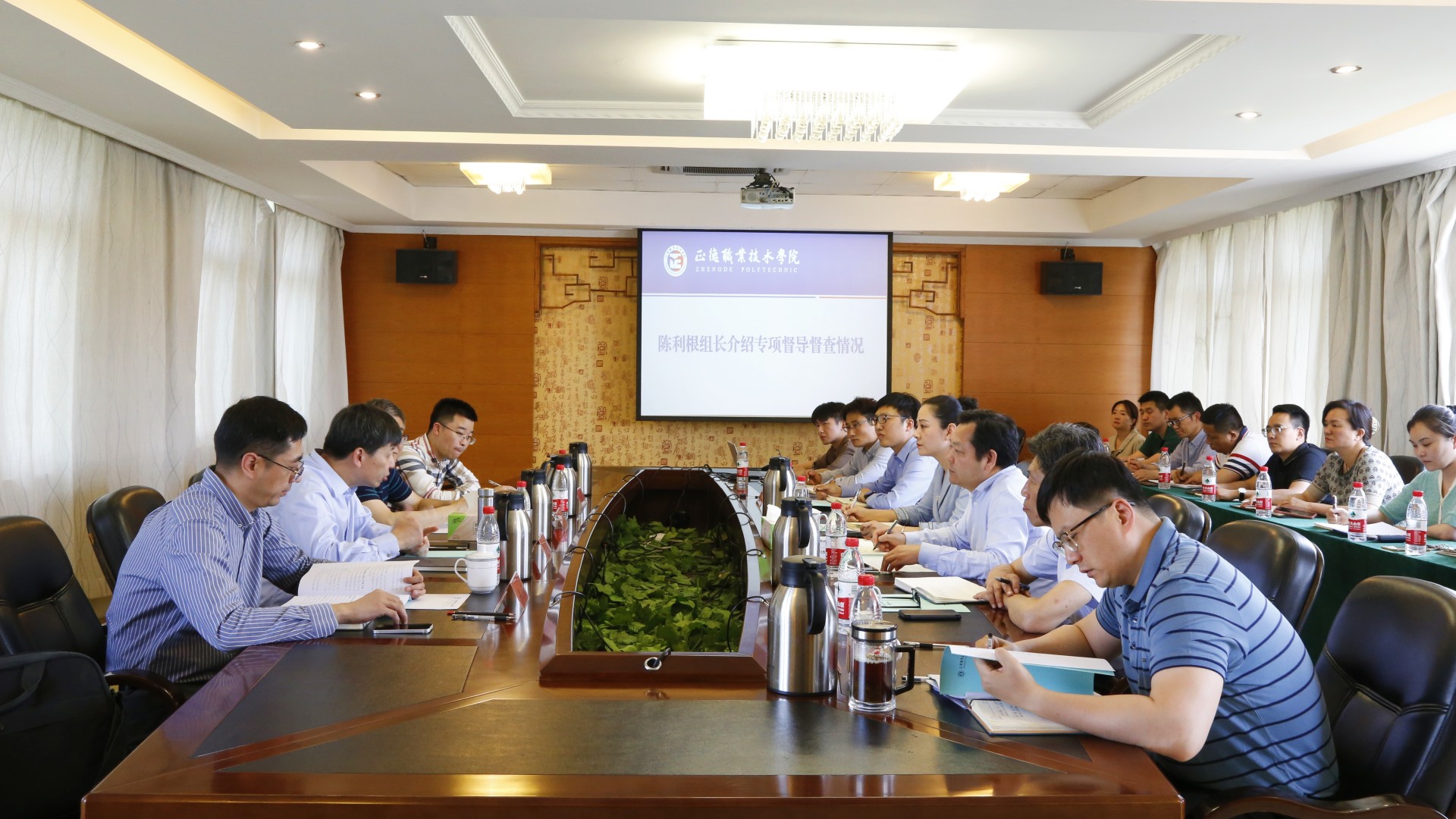 江苏省2023届普通高校毕业生就业工作专项督导实地督查组莅临betway必威指导工作