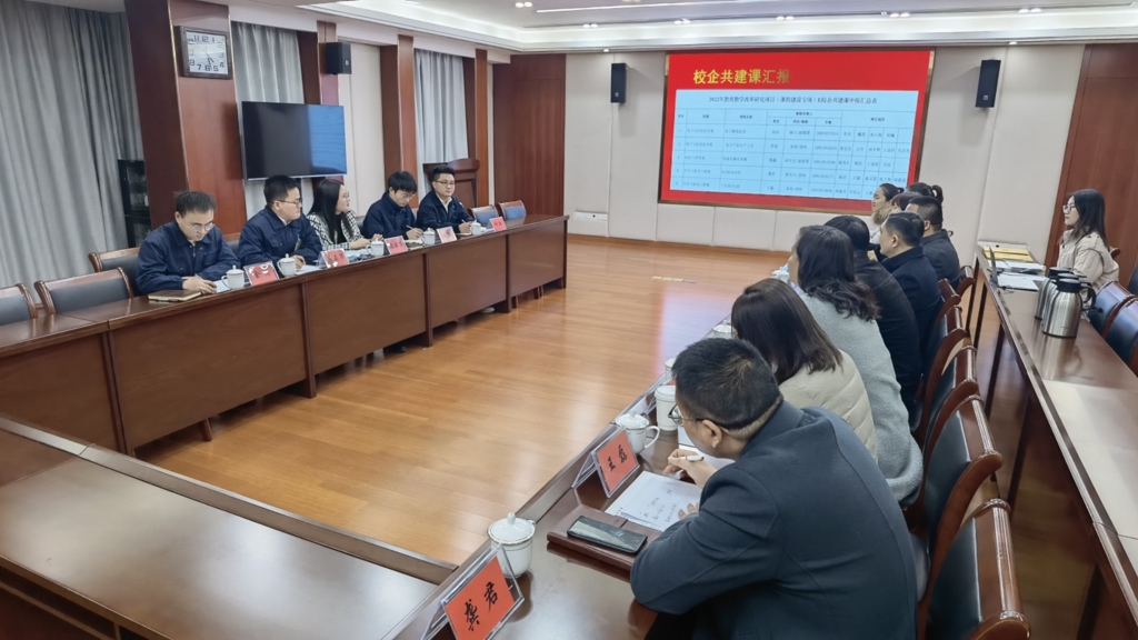 格力电器（南京）有限公司来betway必威进行校企合作交流