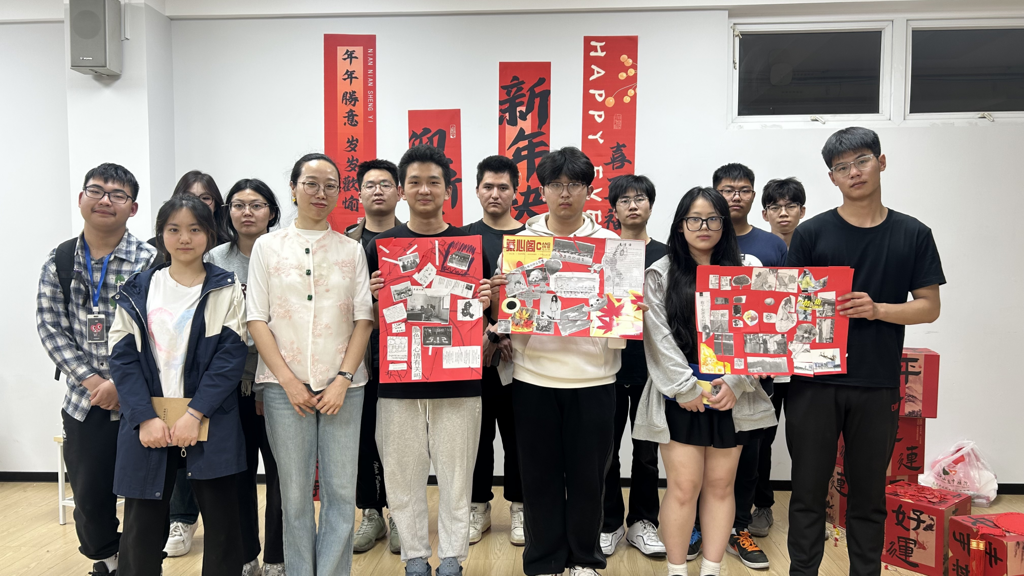 betway必威成功举办“大学生职业能力提升”系列团体辅导活动