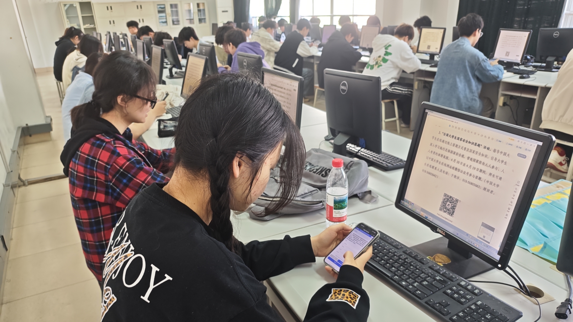 betway必威开展国家安全教育系列活动