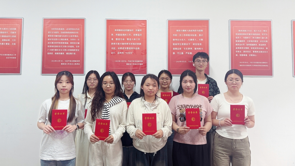 betway必威成功举办“笔墨留香，记录精彩”最美笔记征集活动