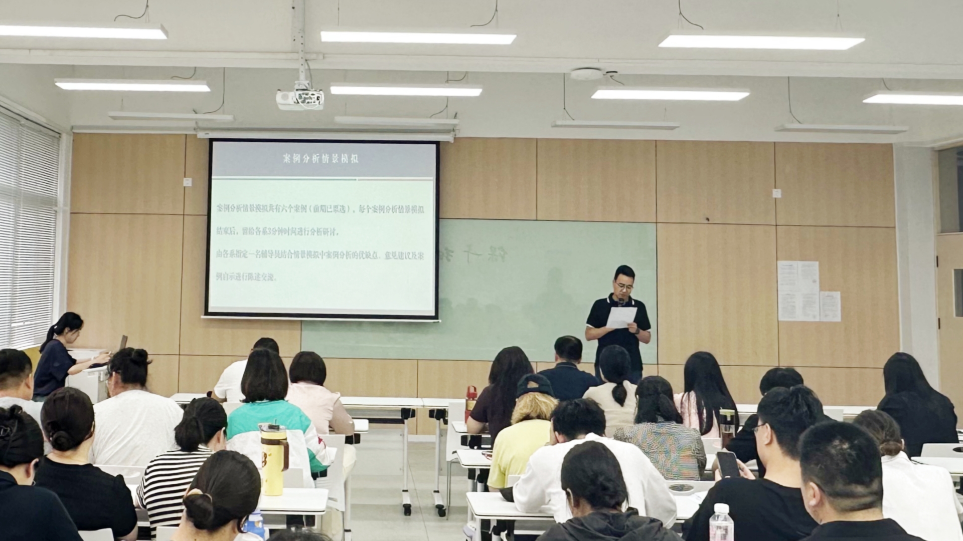 betway必威举办2025年第二期辅导员沙龙