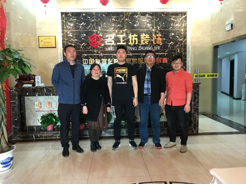 2019-4-24合影.jpg