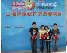 图片 9