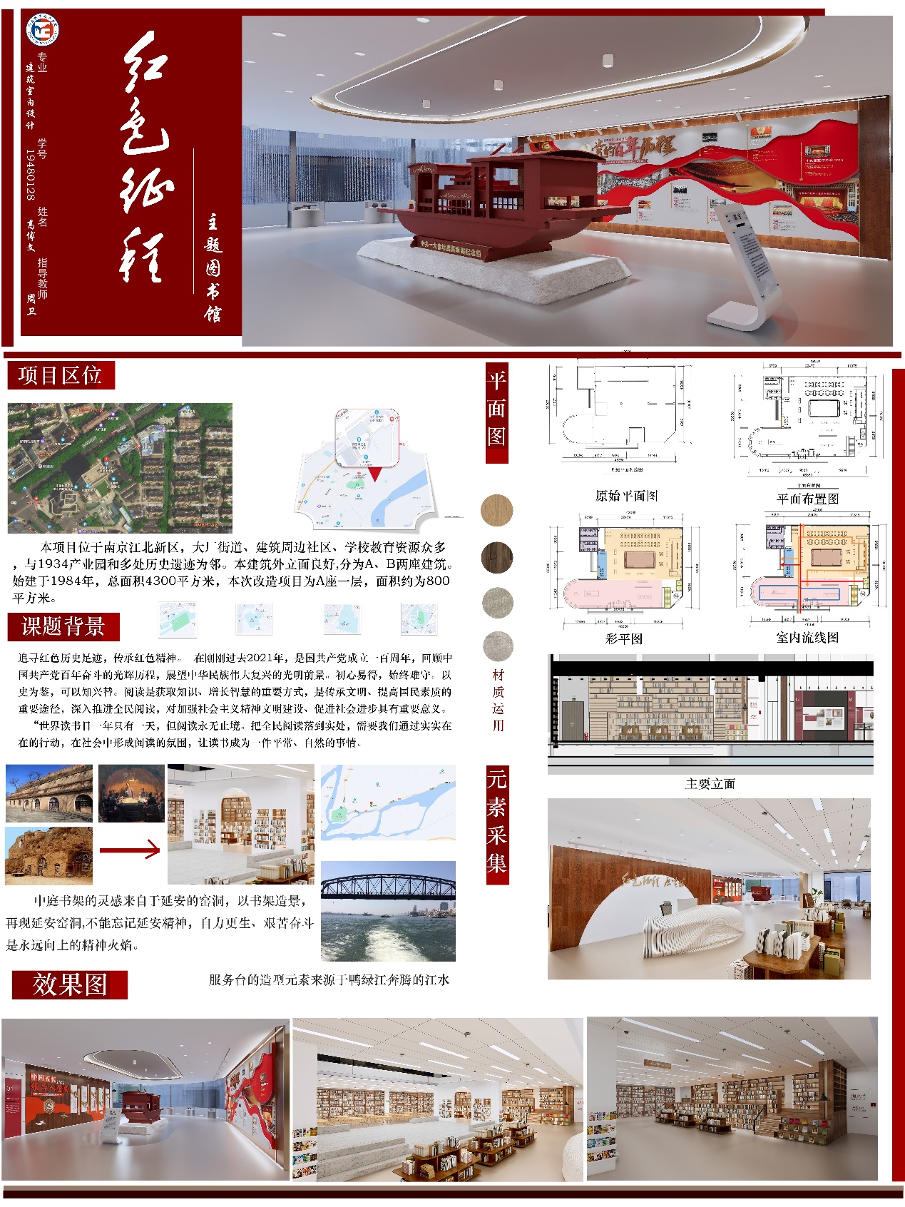 图片 46