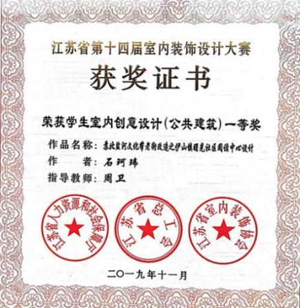 图片 2