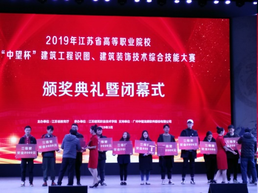 图片 8
