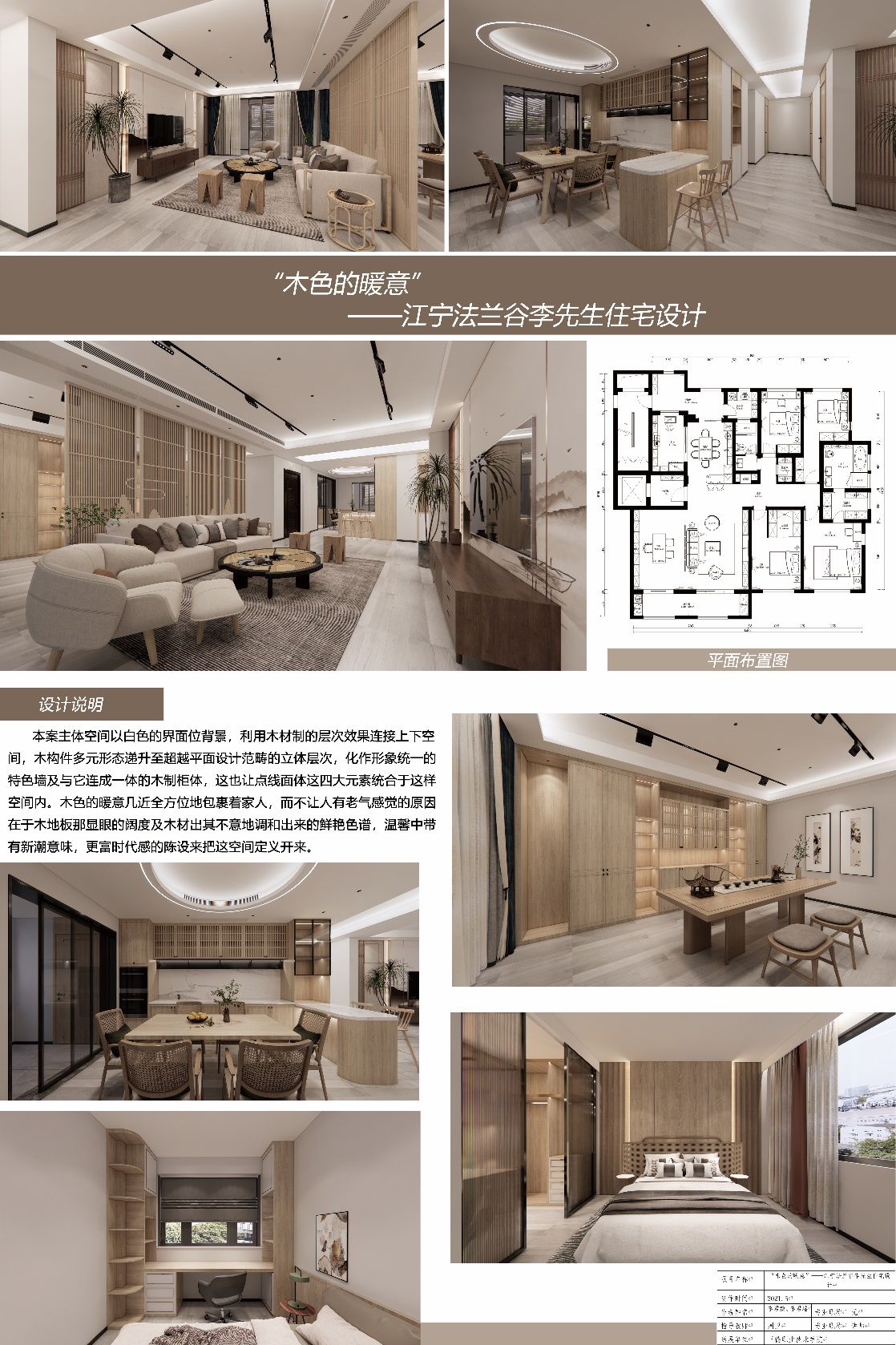 图片 39