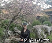 http:/Upload1/20130901021823888.jpg