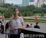 http:/Upload1/20130901021911625.jpg