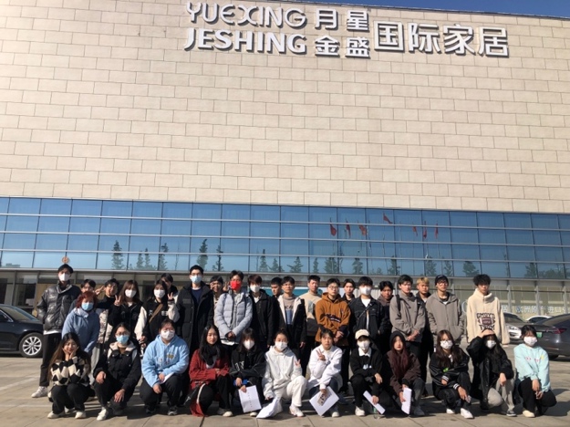图片 4