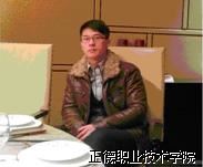 http:/Upload1/20130901021755432.jpg