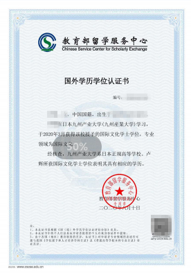 图片 1