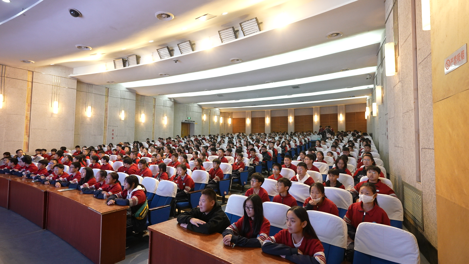 微信图片_20241030181231.png