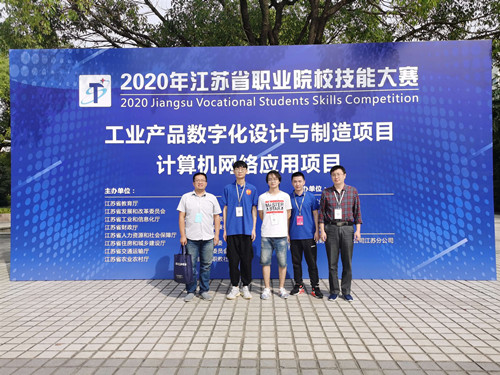 betway必威参赛师生合影_副本.jpg